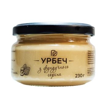 Урбеч з фундуку 100%  230 г