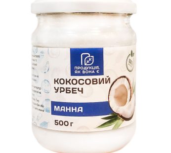 Урбеч кокосовий 100%  500 г